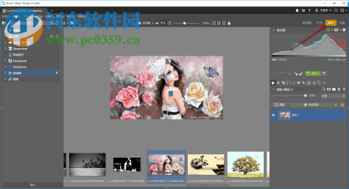Zoner Photo Studio X(数码照片管理工具) 19.1909.2.181 中文免费版