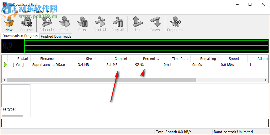 wxDownload Fast(多线程下载工具) 0.6.0 官方版