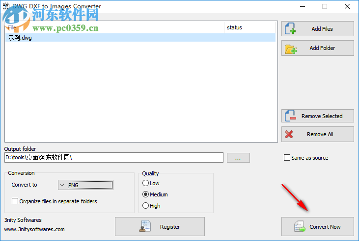 3nity DWG DXF to Images Converter(CAD图纸转图片) 2.1 免费版