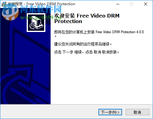 Gilisoft Video DRM Protection 4.0.0 免费版