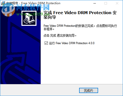 Gilisoft Video DRM Protection 4.0.0 免费版