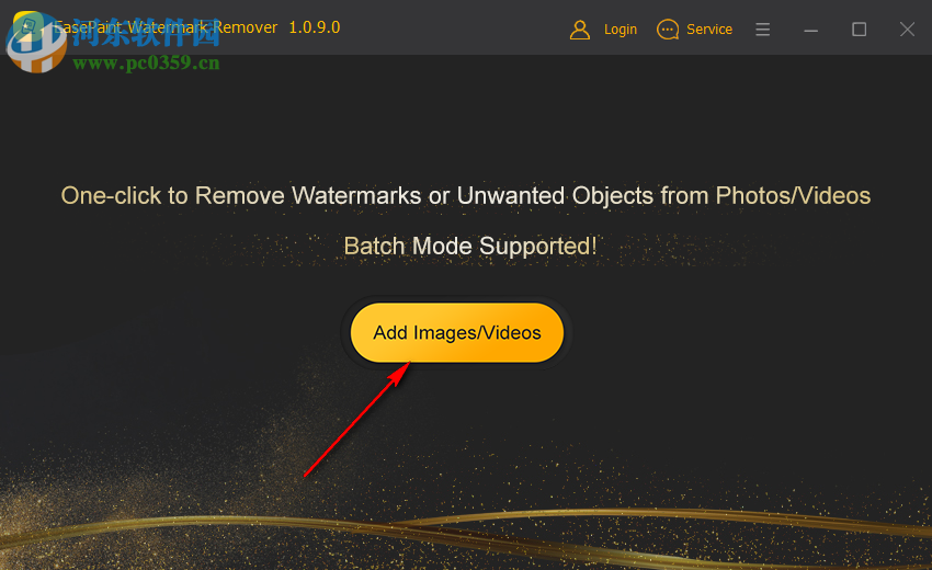EasePaint Watermark Remover(视频一键去除水印)