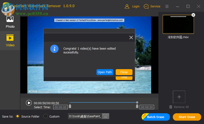 EasePaint Watermark Remover(视频一键去除水印)