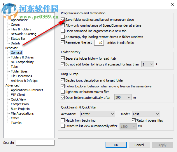 SpeedCommander Pro(文件管理工具) 18.30.9500 免费版