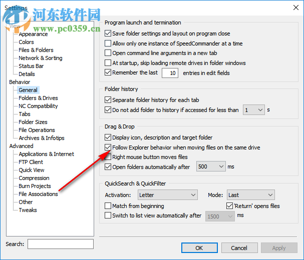 SpeedCommander Pro(文件管理工具) 18.30.9500 免费版