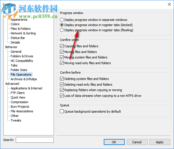 SpeedCommander Pro(文件管理工具) 18.30.9500 免费版