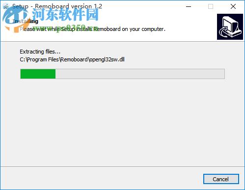 远程输入法(Remoboard) 1.1 官方版