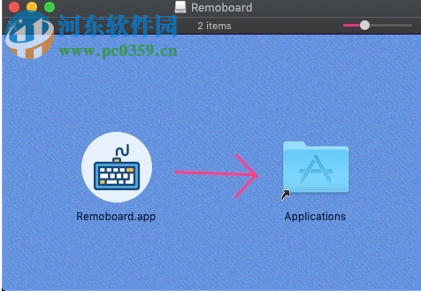远程输入法(Remoboard) 1.1 官方版