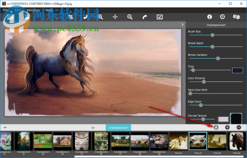 PhotoArtista Oil(照片转艺术化效果工具) 2.50 官方版