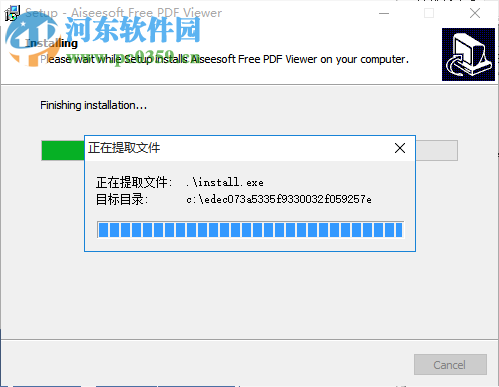 Aiseesoft Free PDF Viewer(PDF阅读器) 1.0 官方版
