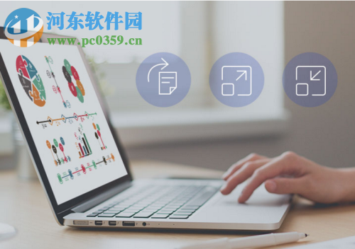 Aiseesoft Free PDF Viewer(PDF阅读器) 1.0 官方版