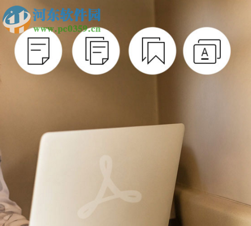 Aiseesoft Free PDF Viewer(PDF阅读器) 1.0 官方版