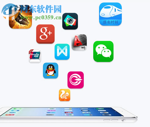 TenOne助手 0.0.0.1 官方版