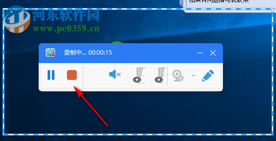 Apowersoft Screen Capture Pro(屏幕截图软件)