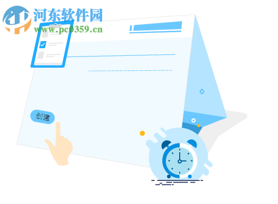Apowersoft Screen Capture Pro(屏幕截图软件)