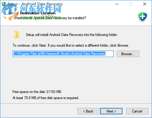 Aiseesoft Android Data Recovery(安卓数据恢复工具) 1.1.7 官方版