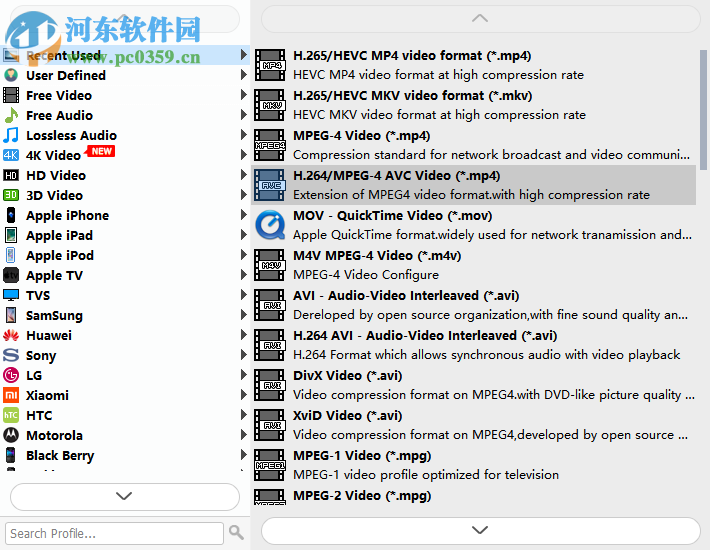 Aiseesoft Free Video Editor(视频编辑器) 1.0.12 官方版