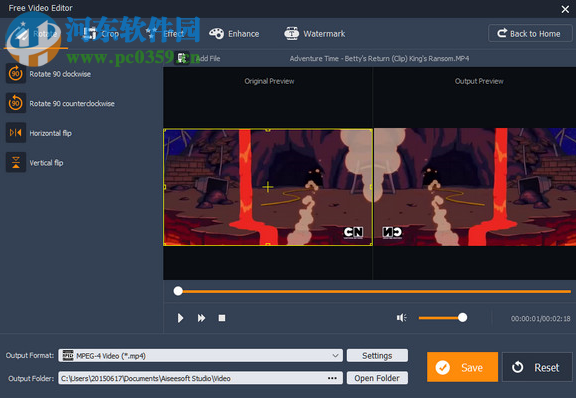 Aiseesoft Free Video Editor(视频编辑器) 1.0.12 官方版