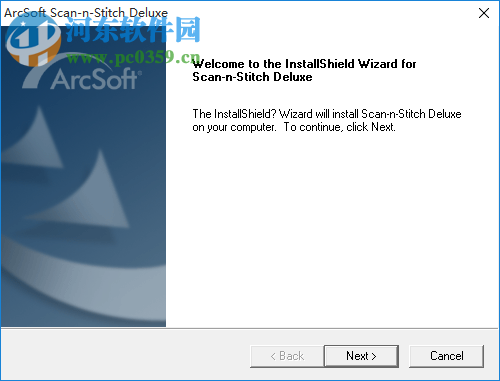 ArcSoft Scan-n-Stitch Deluxe(扫描拼接工具) 1.1.9.15 官方版