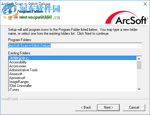 ArcSoft Scan-n-Stitch Deluxe(扫描拼接工具) 1.1.9.15 官方版