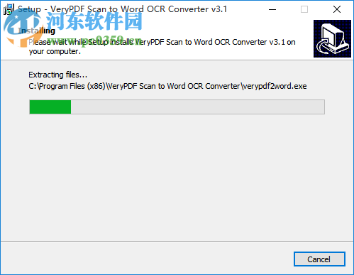 VeryPDF Scan to Word OCR Converter(OCR转换工具) 3.10 官方版