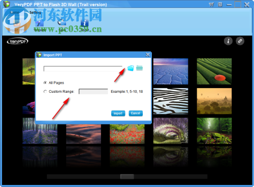 VeryPDF PPT to Flash 3D Wall(PPT转Flash工具) 2.0 官方版