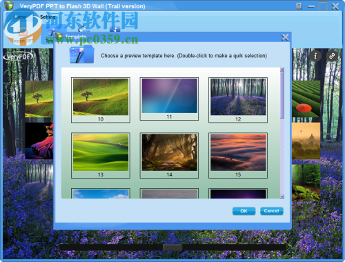 VeryPDF PPT to Flash 3D Wall(PPT转Flash工具) 2.0 官方版