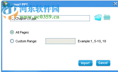 VeryPDF PPT to Flash 3D Wall(PPT转Flash工具) 2.0 官方版