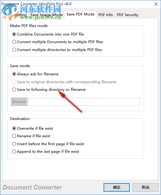 VeryPDF Document Converter(文档转换工具) 8.0 官方版