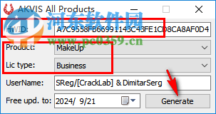 AKVIS MakeUp(人物磨皮插件) 6.0 免费版