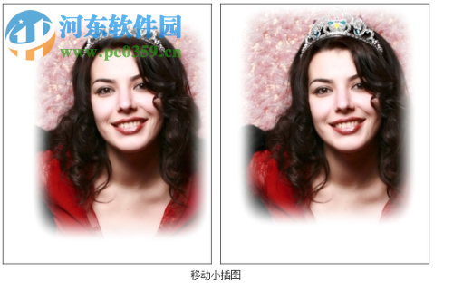 AKVIS MakeUp(人物磨皮插件) 6.0 免费版