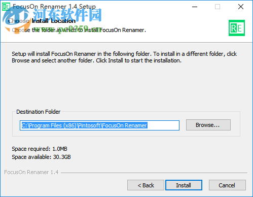 FocusOn Renamer(批量重命名软件) 1.4 官方版