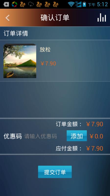 大剧院·古典(1)