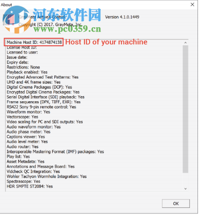 Iris QC Pro(专业级媒体播放器) 7.1.0.69 官方版