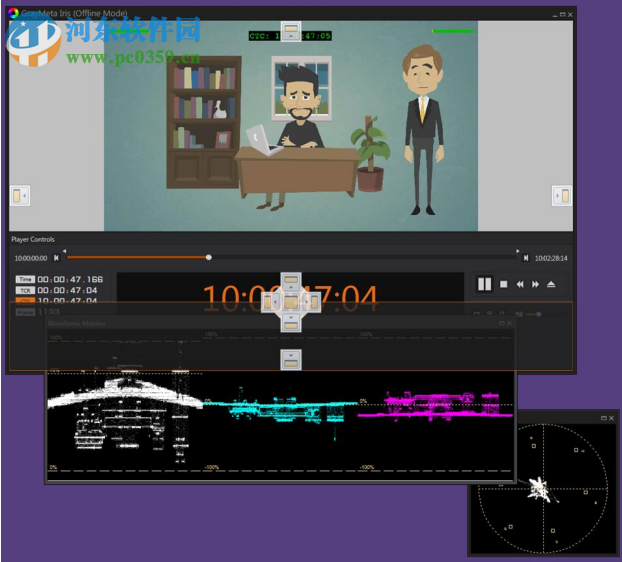 Iris QC Pro(专业级媒体播放器) 7.1.0.69 官方版