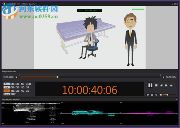 Iris QC Pro(专业级媒体播放器) 7.1.0.69 官方版