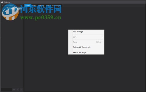 Iris QC Pro(专业级媒体播放器) 7.1.0.69 官方版