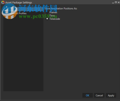 Iris QC Pro(专业级媒体播放器) 7.1.0.69 官方版