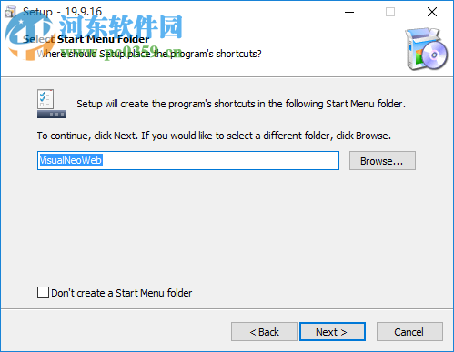 VisualNEO Web(应用程序创建发布工具) 3.3 中文版