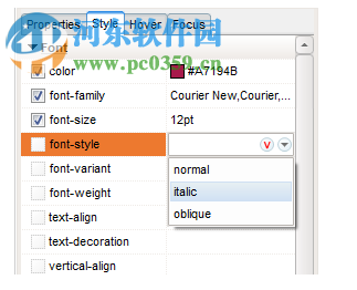 VisualNEO Web(应用程序创建发布工具) 3.3 中文版