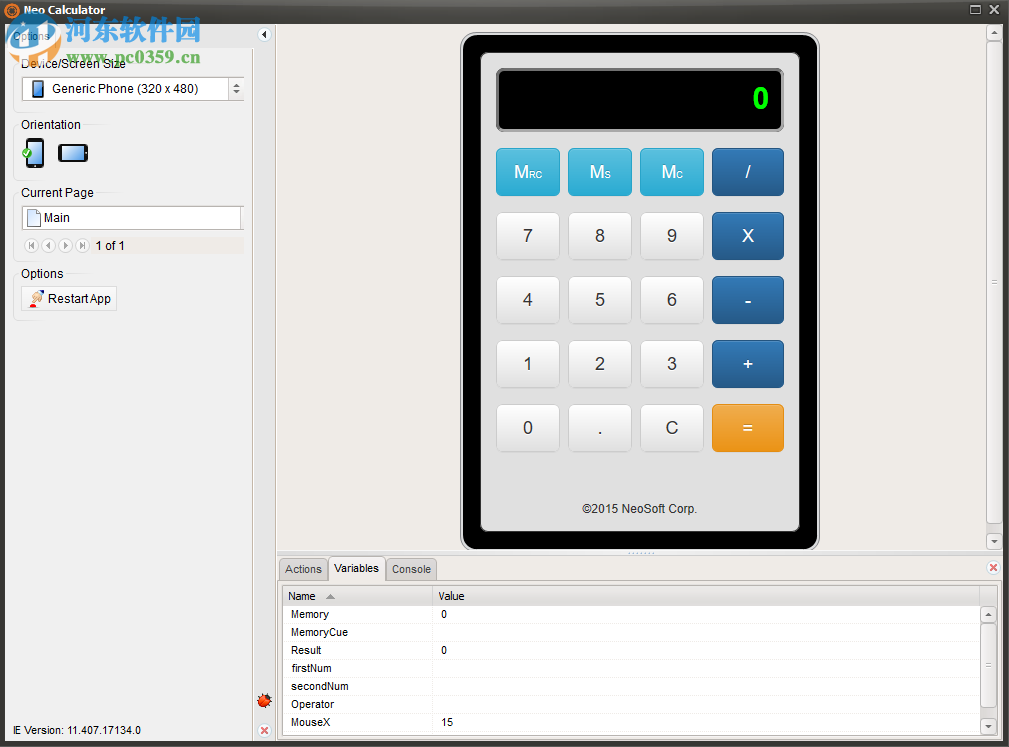 VisualNEO Web(应用程序创建发布工具) 3.3 中文版