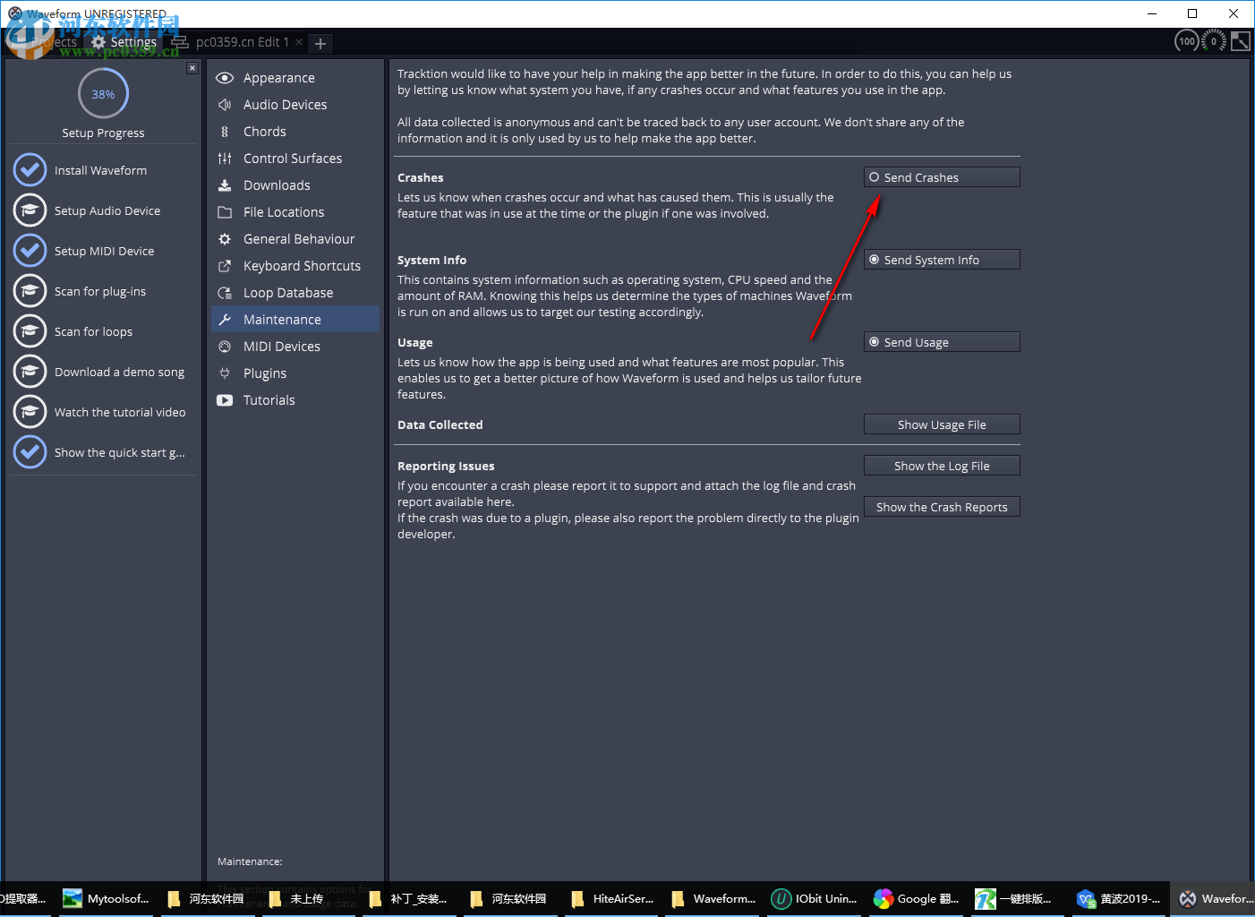 Tracktion Software Waveform 10.3.1 免费版