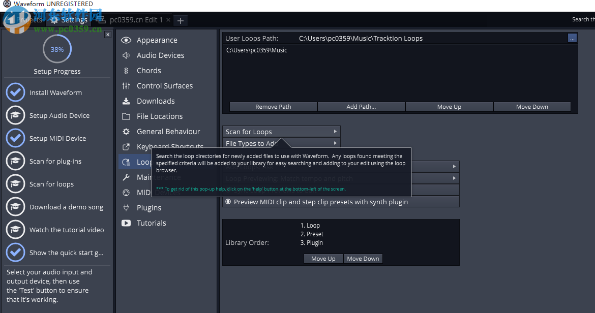 Tracktion Software Waveform 10.3.1 免费版