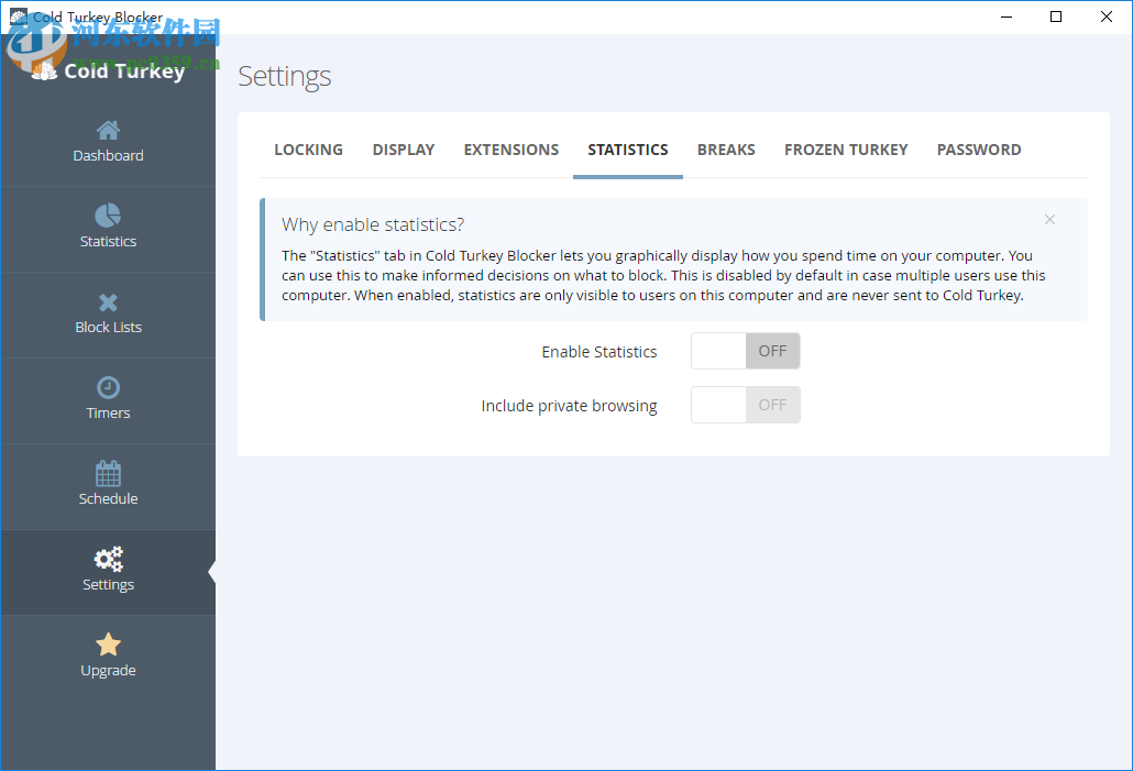 Cold Turkey Blocker Pro 3.10 免费版