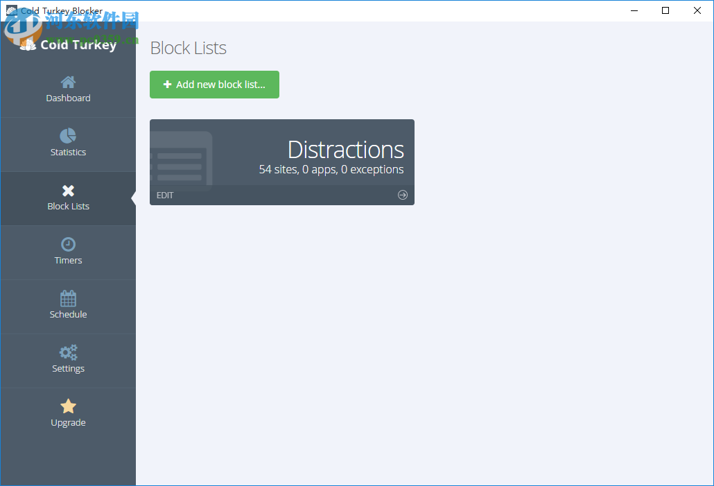 Cold Turkey Blocker Pro 3.10 免费版