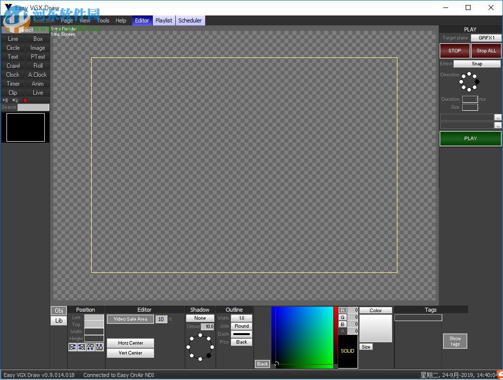 Easy OnAir NDI 0.9.072 免费版