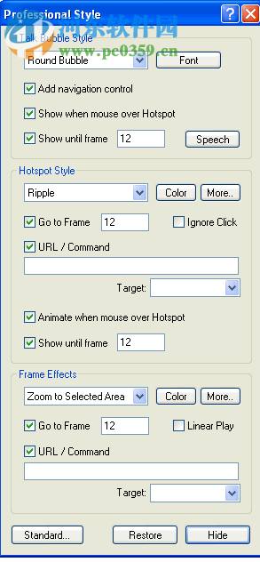 NetPlay Instant Demo(屏幕录制软件) 10.00.05 免费版