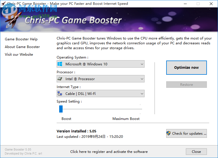 Chris-PC Game Booster(游戏性能提升软件) 5.05 免费版