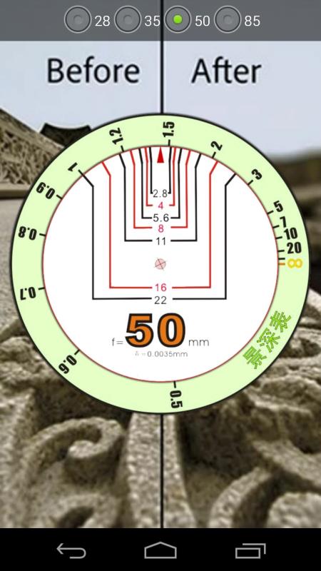 单反相机助手(5)