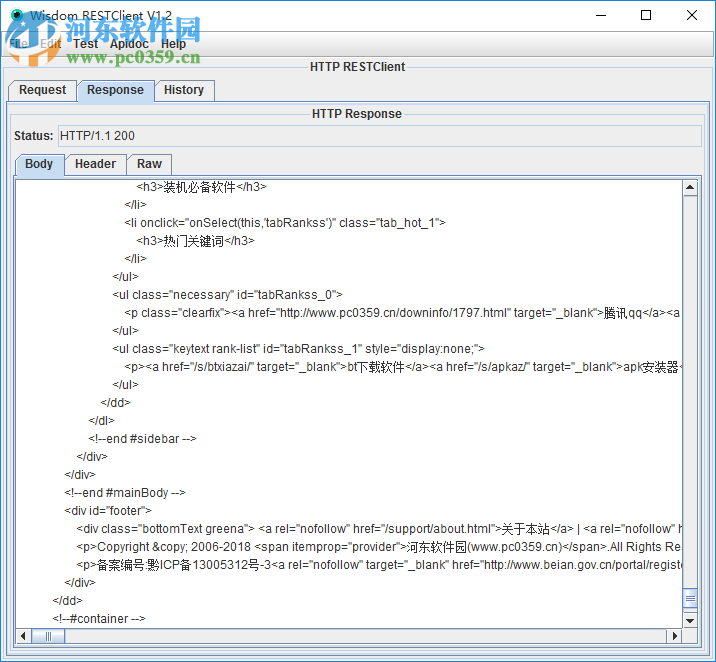 Wisdom RESTClient(自动化测试软件) 1.2 官方版